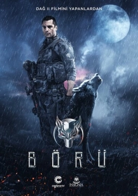 Волк (2018) смотреть онлайн