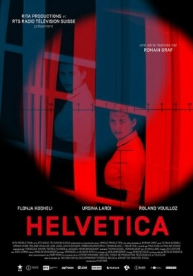 Helvetica смотреть онлайн