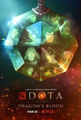 DOTA: Кровь дракона смотреть онлайн