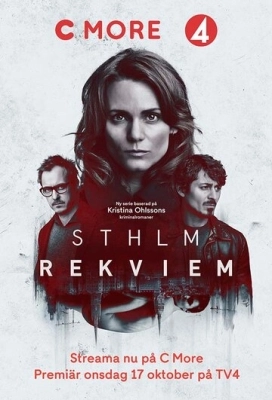 Стокгольмский реквием (2018) смотреть онлайн