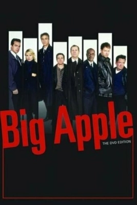 Big Apple (2001) смотреть онлайн