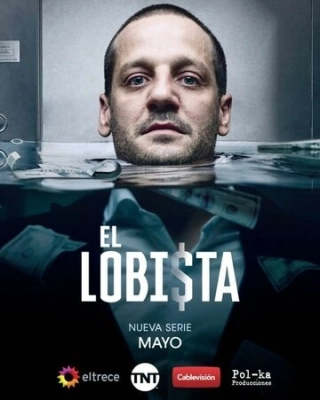 El Lobista (2018) смотреть онлайн