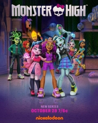 Monster High